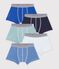 Set di boxer in cotone tinta unita bambino multicolore