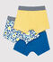 Confezione da 3 boxer bambino fantasia pantere in cotone variante 1