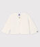 Cardigan bebè in tricot di cotone biologico bianco MARSHMALLOW