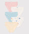 Confezione da 5 slip in cotone con stampa bambino variante 1
