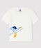 T-shirt maniche corte a costine bebè maschio bianco MARSHMALLOW