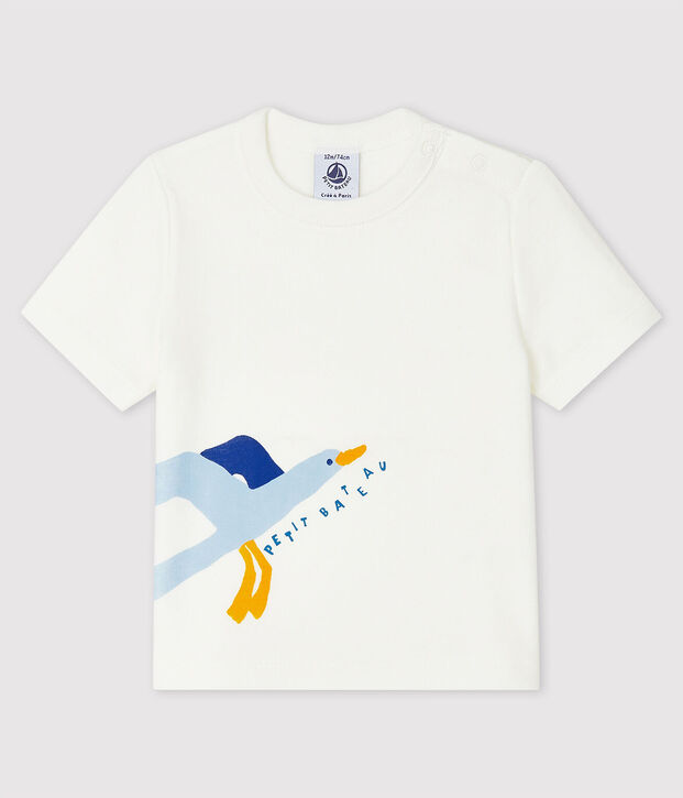 T-shirt maniche corte a costine beb&egrave; maschio bianco