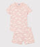 Pigiama corto nuvole bambina in cotone  SALINE/ MARSHMALLOW