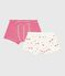 Set di boxer in cotone con stampa di cavalli in vita bambino variante 1