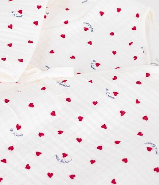 bianco/multicolore