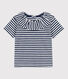 Blusa a maniche corte bebè in jersey fiammato a righe