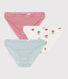 Confezione da 3 slip in cotone donna