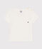 T-shirt bebè a maniche corte in jersey fiammato bianco MARSHMALLOW