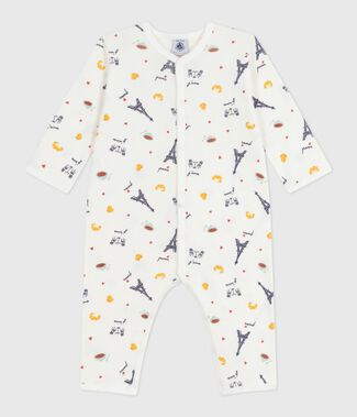 bianco MARSHMALLOW/bianco MULTICO