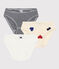 Confezione da 3 slip cuore in cotone bambina  variante 1