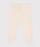 Leggings in cotone tinta unita neonato ecru AVALANCHE