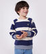 Felpa bambino unisex in cotone a righe