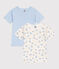 Set da 2 T-shirt a maniche corte in cotone con furgoni stampati bambino variante 1
