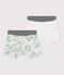 Duo boxer bambino variante 1