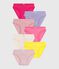 Set di slip in cotone a tinta unita bambina variante 1