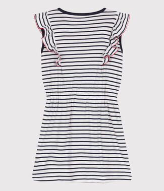 bianco MARSHMALLOW/blu SMOKING