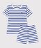 Pigiama corto bambino a righe in cotone bianco MARSHMALLOW/blu SURF
