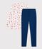 Pyjama  en coton blu/multicolore