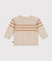 Cardigan in maglia con lana beige AVALANCHE/ CUIVRE