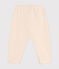 Joggers in cotone tinta unita neonato ecru AVALANCHE