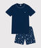 Pigiama short in cotone junior INCOGNITO/ MARSHMALLOW