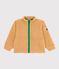 Giacca in sherpa bambino beige FACILE