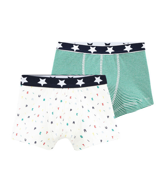 Duo boxer bambino variante 1