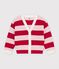 Cardigan in misto lana e cotone a righe bambino rosa/rosa