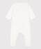 Pigiama in cotone motivo cuoricino bianco MARSHMALLOW