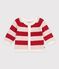 Cardigan in cotone a righe neonato rosa/rosa
