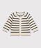 Cardigan in cotone a righe neonata ecru/blu