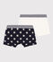 Confezione da 2 boxer bambino fantasia stellata in cotone variante 1