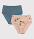Confezione da 2 slip vita alta in cotone donna