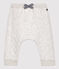 Pantalone trapuntato bebè beige MONTELIMAR CHINE
