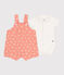 Completo nascita composto da salopette in cotone con soli stampati e body arancione ABRICOT/ MARSHMALLOW