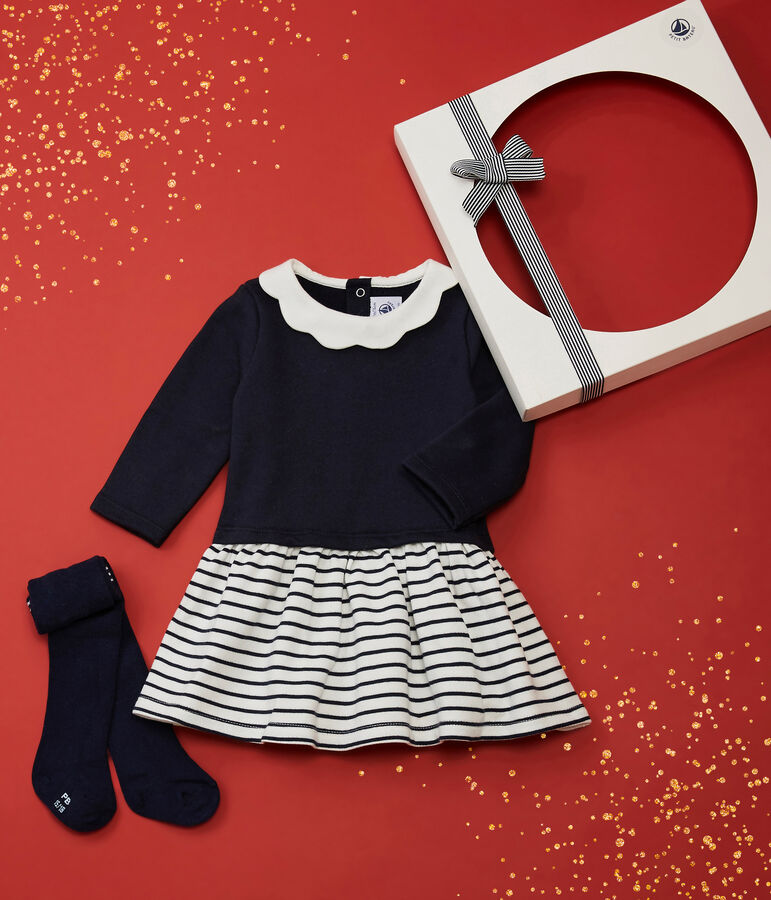 Iconica confezione regalo per neonato multicolore