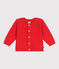 Cardigan in cotone a punto fantasia neonata SPICY