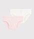 Confezione da 2 slip bianco e rosa bambina in cotone a coste