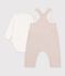 Set salopette e body con colletto in cotone tinta unita neonato multicolore