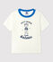 T-shirt bebè a maniche corte in cotone con motivo marinaro bianco MARSHMALLOW