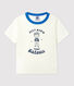T-shirt bebè a maniche corte in cotone con motivo marinaro