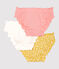 Confezione da 3 slip bambina con volant a fiori in cotone biologico variante 1