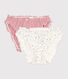 Set di 2 slip in cotone con stampa di frutti donna