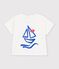 T-shirt a maniche corte in cotone tinta unita con motivo neonato bianco
