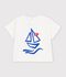 T-shirt a maniche corte in cotone tinta unita con motivo neonato bianco