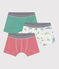 Set di 3 boxer in cotone con stampa di dinosauri bambino variante 1
