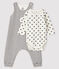 Completo 2 pezzi in tessuto tubico neonato bianco MARSHMALLOW/blu SMOKING