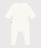 BODYJAMA UNISEX IN CINIGLIA bianco MARSHMALLOW