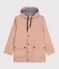 Cerata iconica in tessuto riciclato e cotone biologico beige VINTAGE