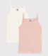 Confezione da 2 canottiere bambina con spalline in cotone traforato tinta unita